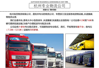 汽车物流 专线运输的高效动脉与未来挑战