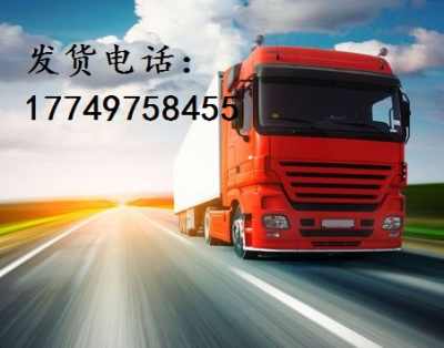 南浔至那曲物流专线 高效可靠的往返运输与洗扫车服务